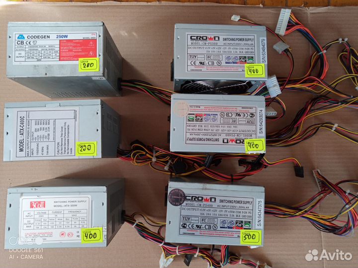 Блок питания