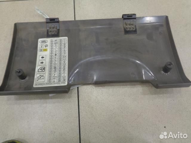 Крышка блока предохранителей Land Rover Discovery