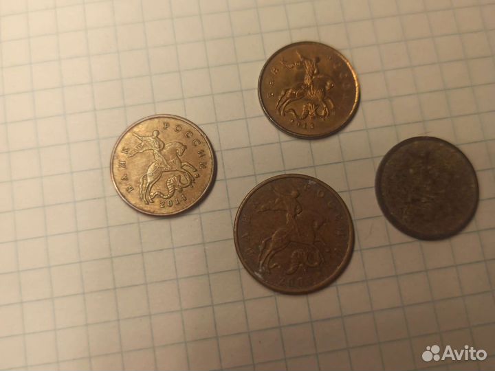 Монеты молодая россия, продажа