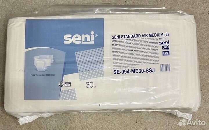 Памперсы для взрослых M. Seni standart medium 2