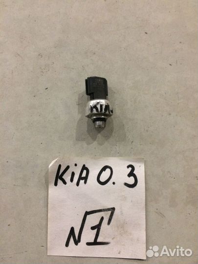 Датчики KIA Optima 3