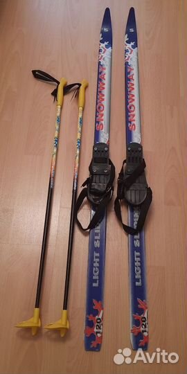 Лыжи беговые детские 120