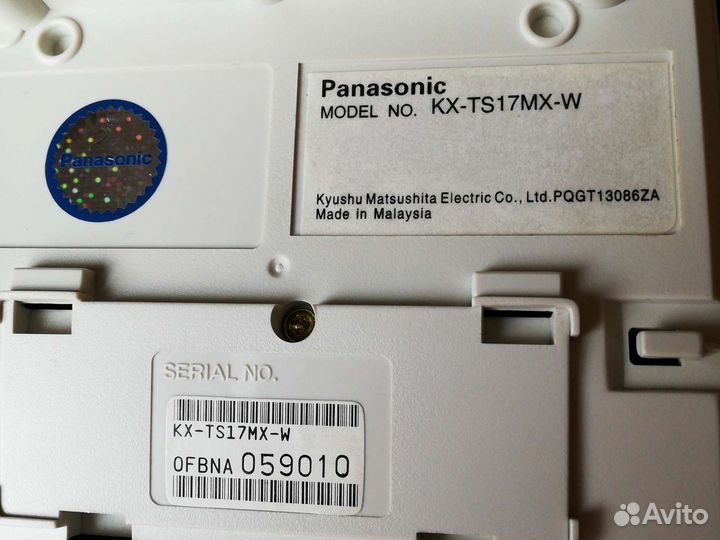Телефон Panasonic KX-ts17mx-W