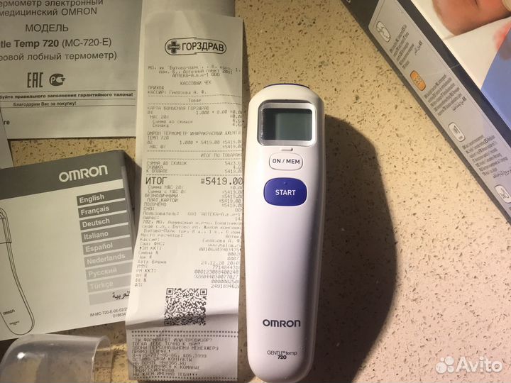 Инфракрасный термометр Omron