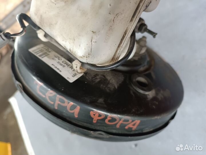 Главный тормозной цилиндр Chery Fora