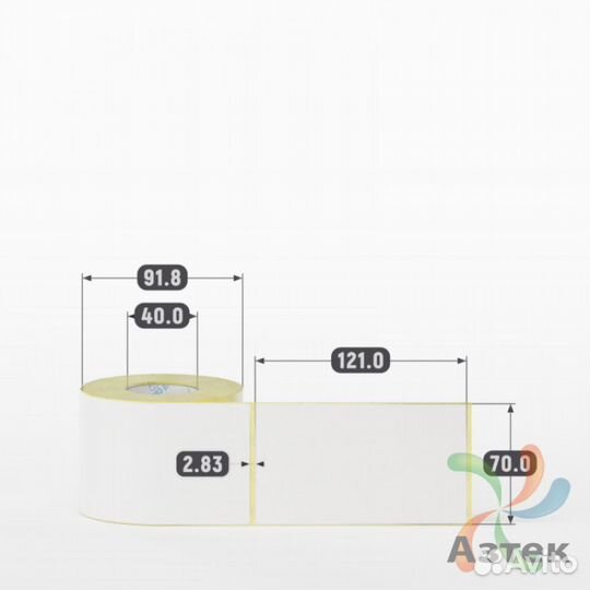 Этикетка 70х121 300шт IQ code Termo ECO