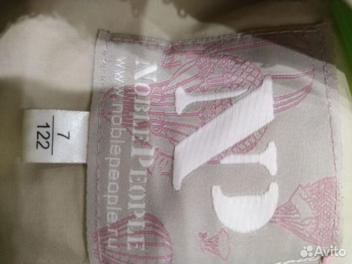 Платье для девочки