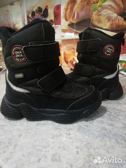 Сапоги зимние для мальчика
