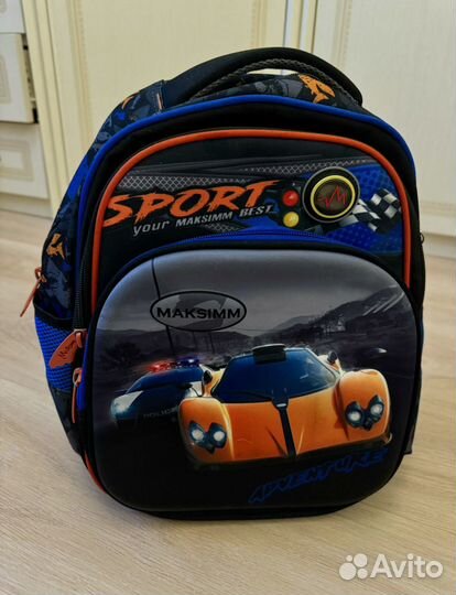 Рюкзак школьный для мальчика