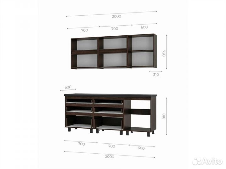 Кухня готовая 2 метра с доставкой