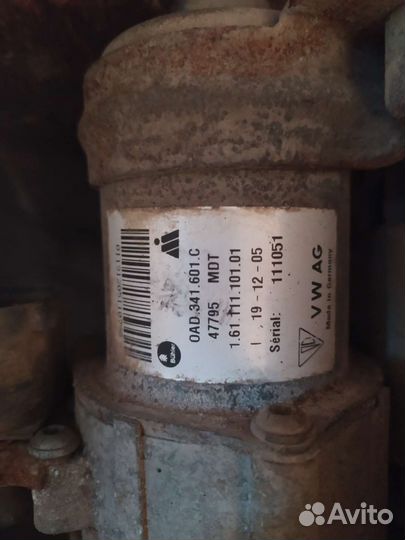 Раздатка touareg