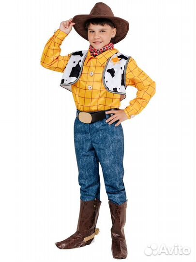 Карнавальный костюм 