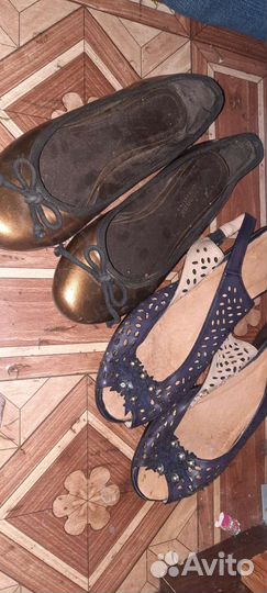 Вещи пакетом