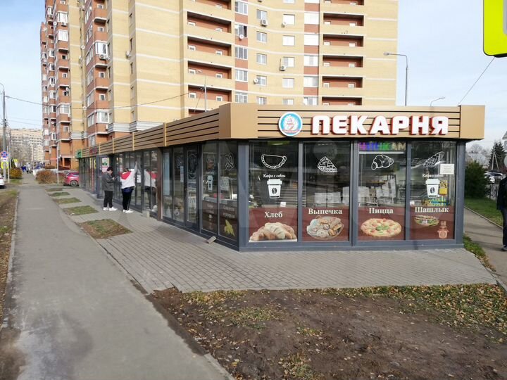 Торговая площадь, 29 м²