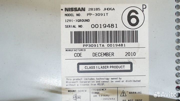 Магнитола Nissan X-Trail (T31), 2011