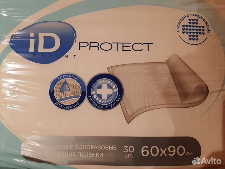 Пеленки одноразовые 60х90 30 штук