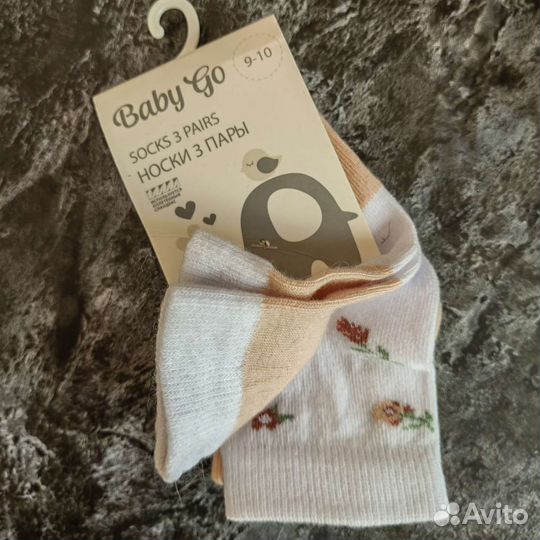 Носочки детские