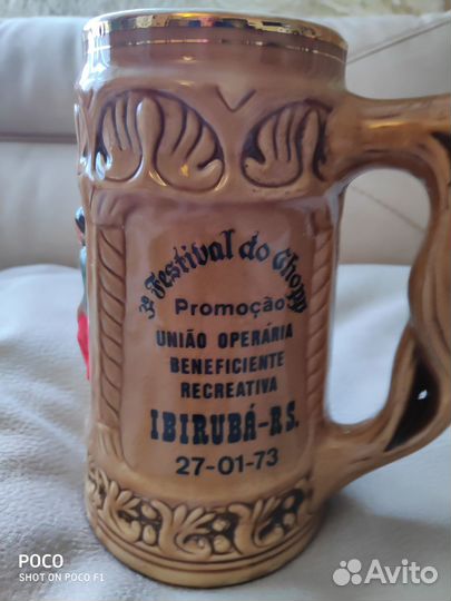 Пивная кружка коллекционная