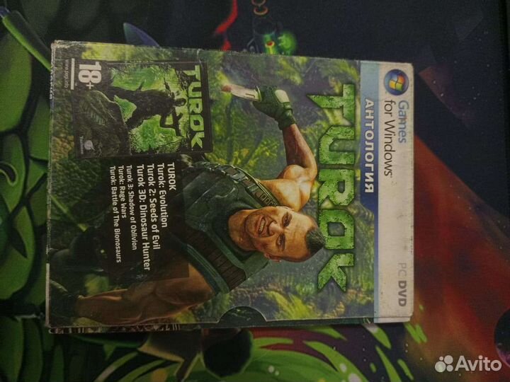 Компьютерные игры диски для пк