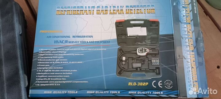 Течеискатель RLD-382P в кейсе