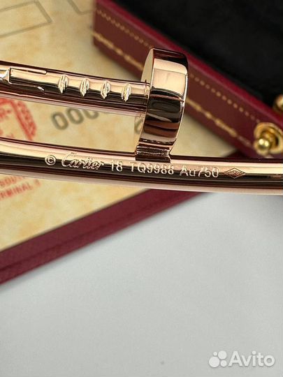 Браслет Cartier