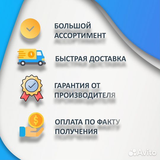 Теннисный стол для дома и улицы. Арт 218