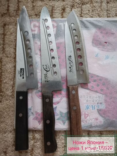Японские кухонные ножи