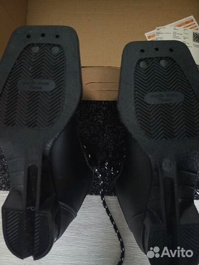 Лыжные ботинки