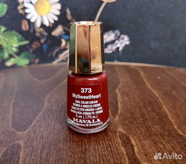 Лак для ногтей