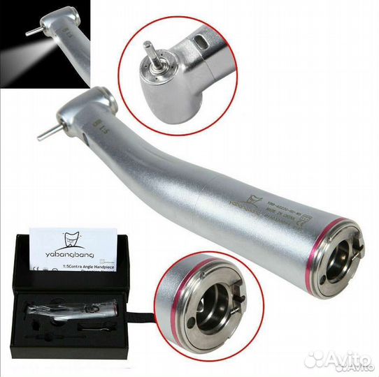 Наконечник повышающий 1:5