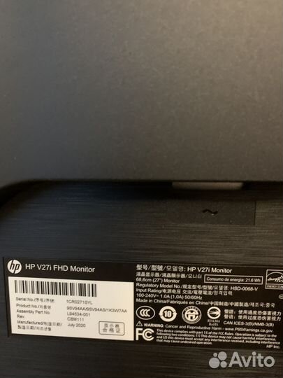 Монитор для компьютера 27