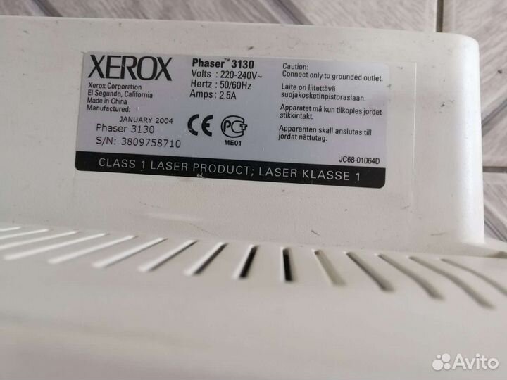 Принтер xerox