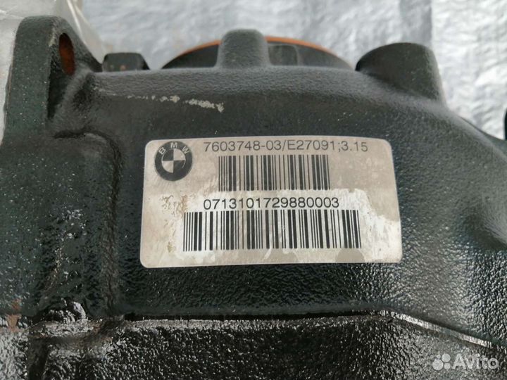 Редуктор задний(3.15) bmw xdrive f32 n20b20a 245л