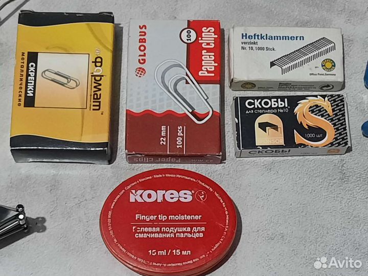 Канцтовары