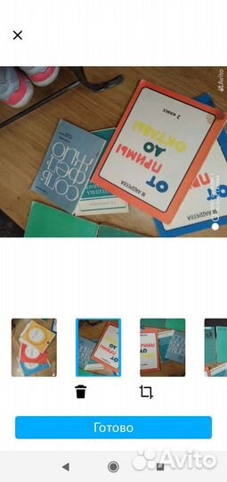 Ноты для фортепиано