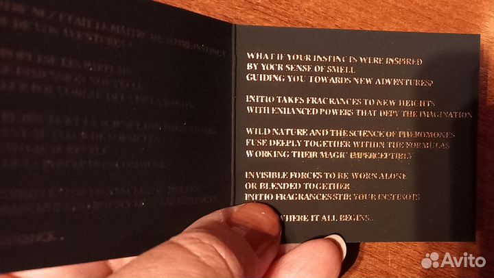 Парфюм унисекс Initio оригинал