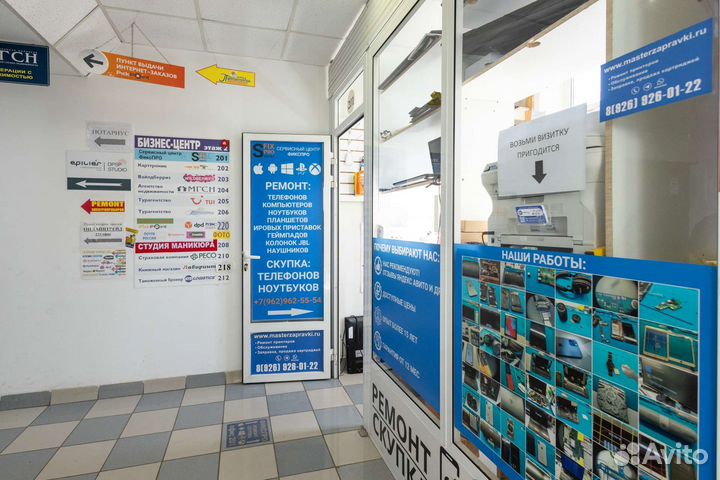 Ремонт телефона 30 минут. Пайка. Восстановление