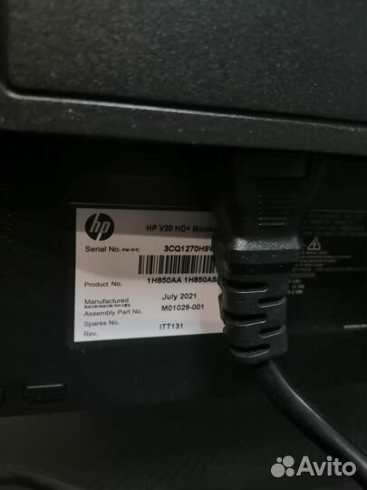 Монитор для компьютера hp v20