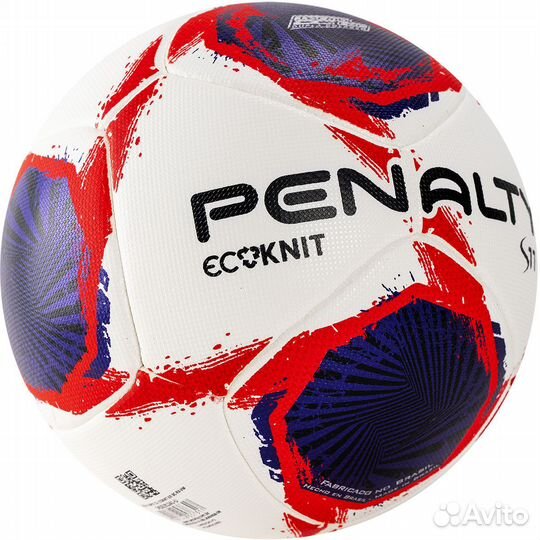 Мяч футбольный Penalty Bola Campo S11 Ecoknit XXI
