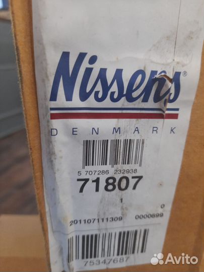 Радиатор печки iveco daily II 89-96