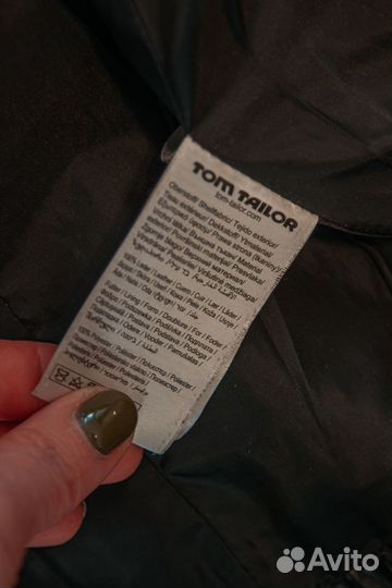 Куртка кожаная Tom Teilor