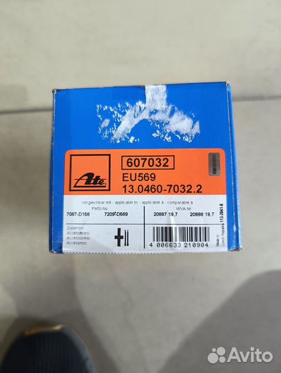 Колодки дисковые передние VW Golf/Passat, Seat Tol