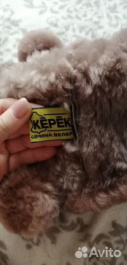 Шапка из натуральной овчины