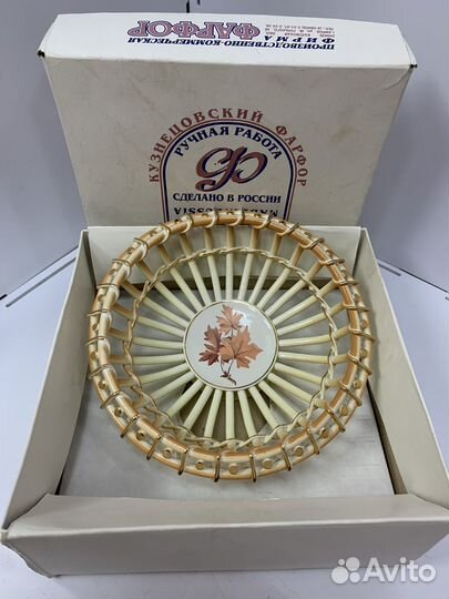 Фарфор Кузнецовский Тарелка для Фруктов