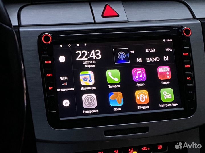 Магнитола volkswagen