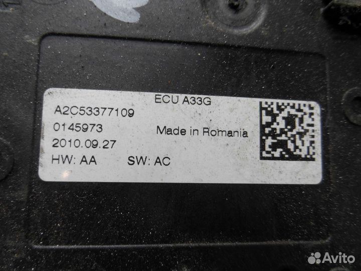 Тормоз ручной Buick Regal 5 A2C53377109