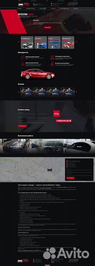 Создание сайтов в Твери, продвижение, SEO