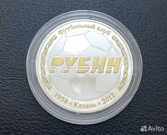 Купить монеты fc