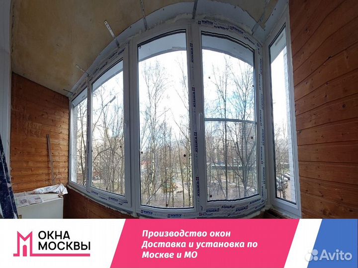 Пластиковые окна не бу