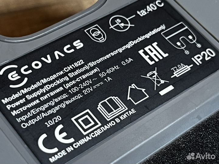 Док станция Ecovacs Deebot Ozmo 950 (DX9G)